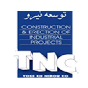 مشتریان کارا صنعت تدبیر پایا‍