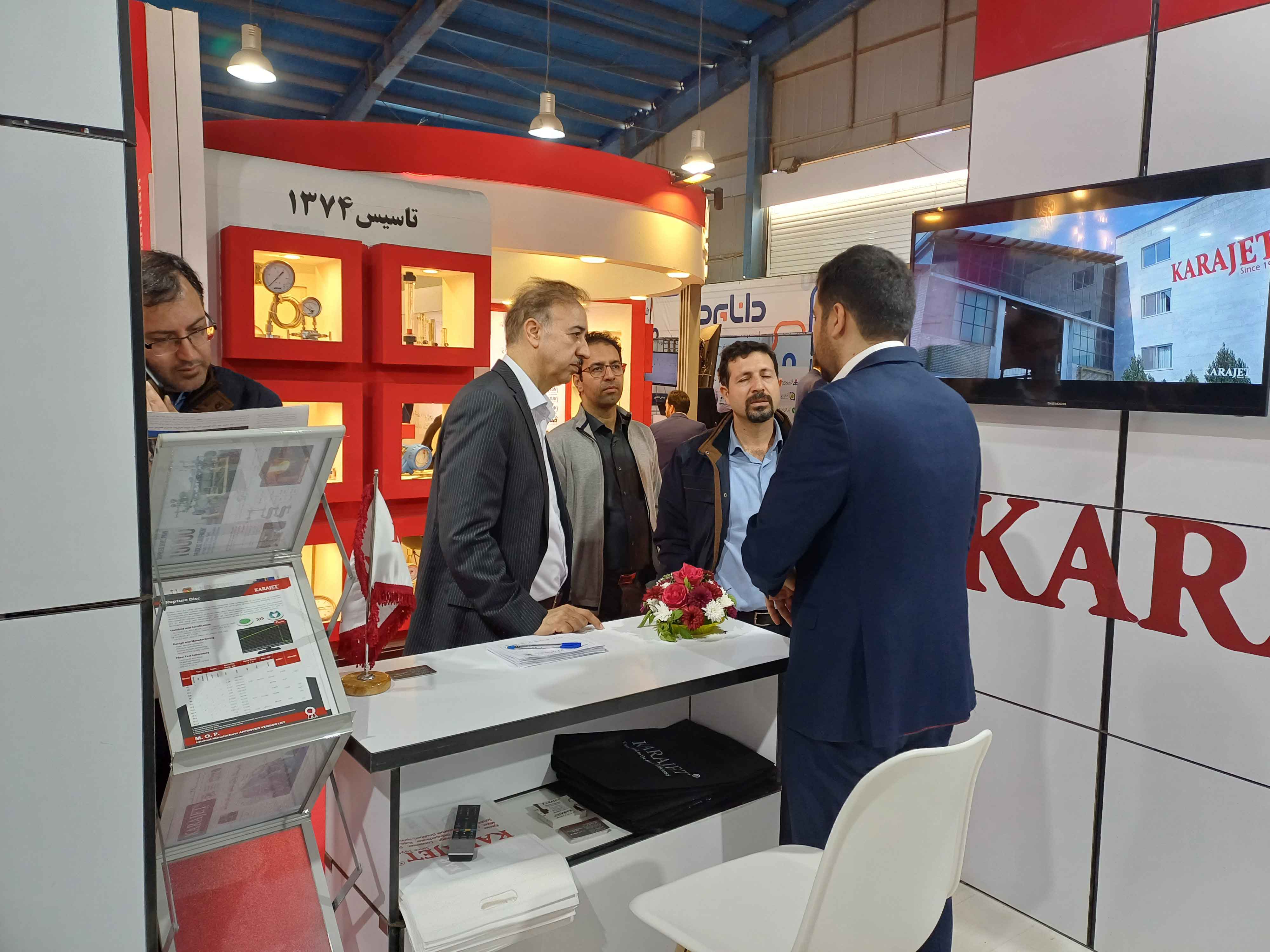 حضور شرکت کاراجت در نمایشگاه خوزستان