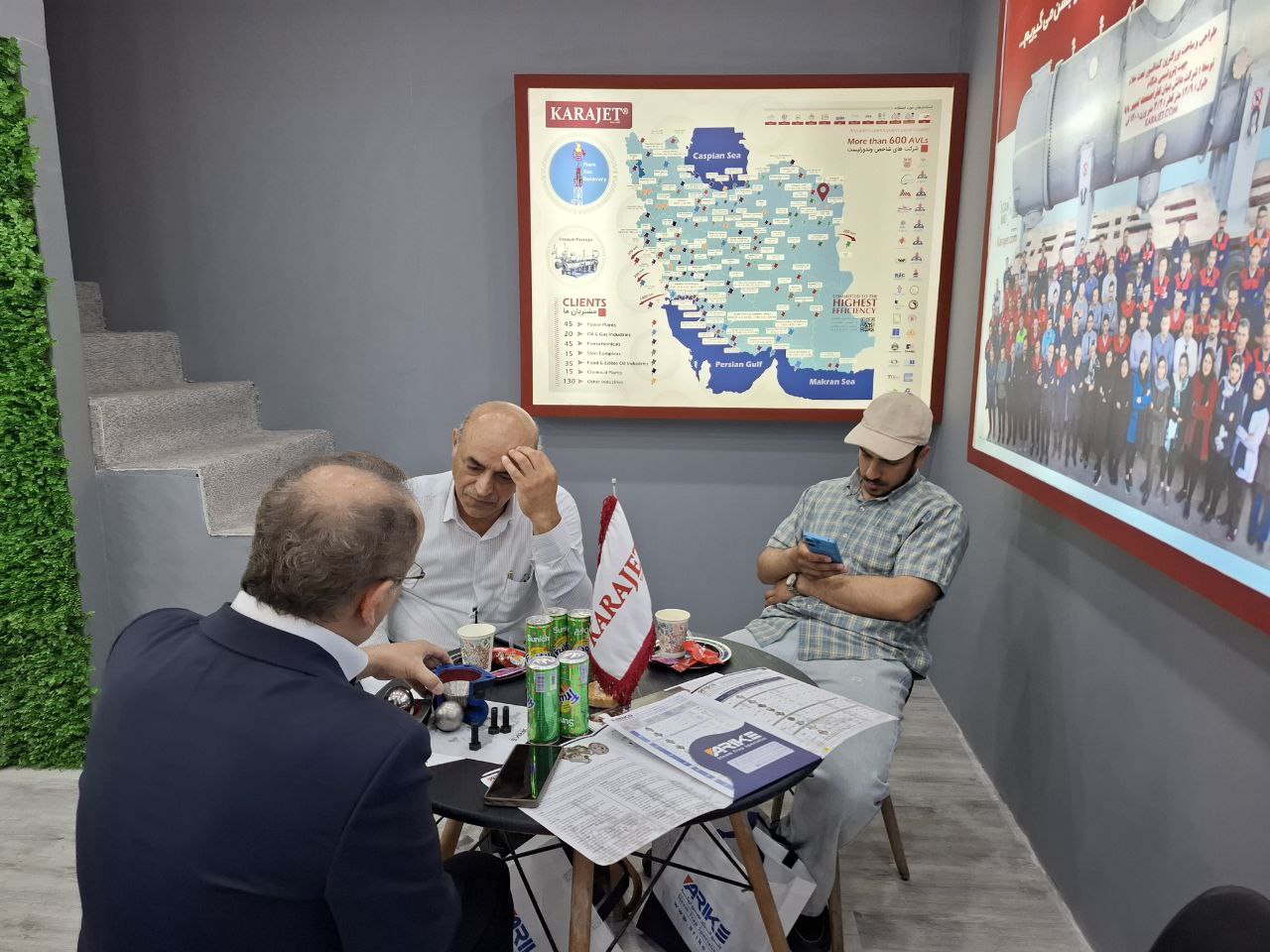پالایش_نفت_تهران