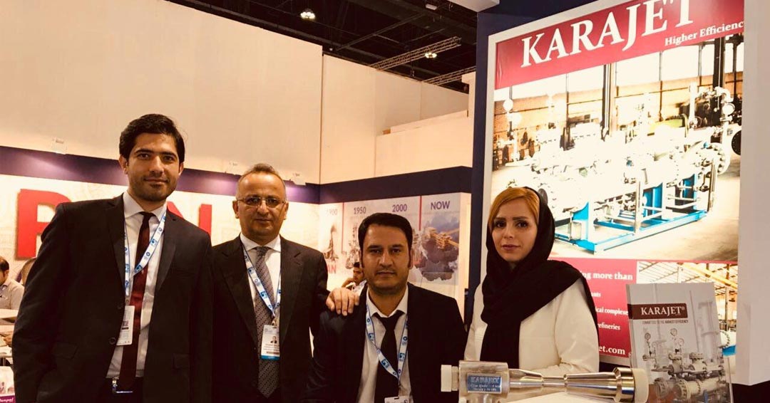 نمایشگاه ادیپک ابوظبی ۲۰۱۷