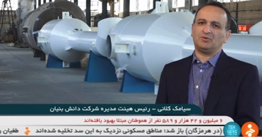 حضور کاراجت در برنامه نوآوران شبکه خبر