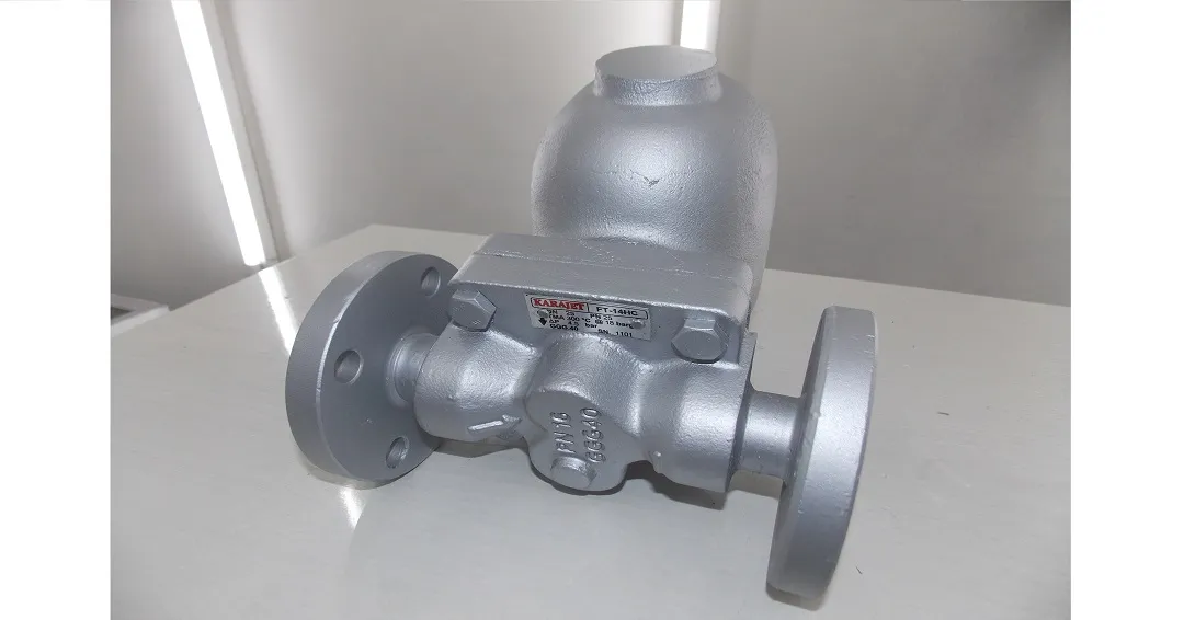 تله بخار نیروگاه جهرم