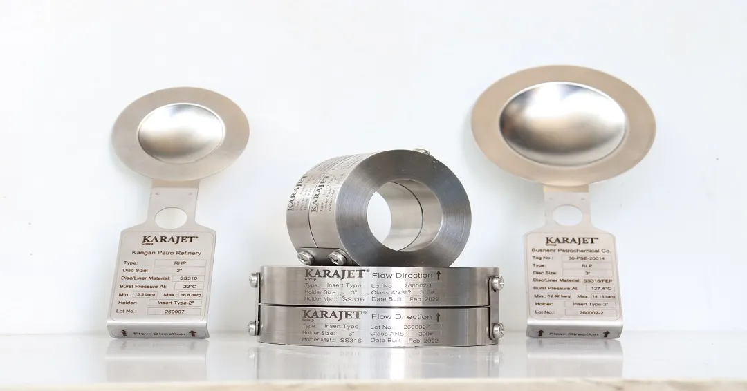 راپچر دیسک پتروشیمی هنگام