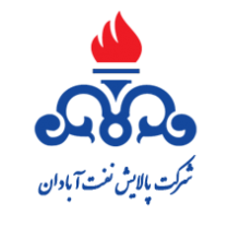 پالایشگاه نفت آبادان پالایشگاه نفت آبادان