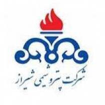 پتروشیمی شیراز پتروشیمی شیراز