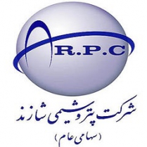 شرکت پتروشیمی شازند اراک شرکت پتروشیمی شازند اراک