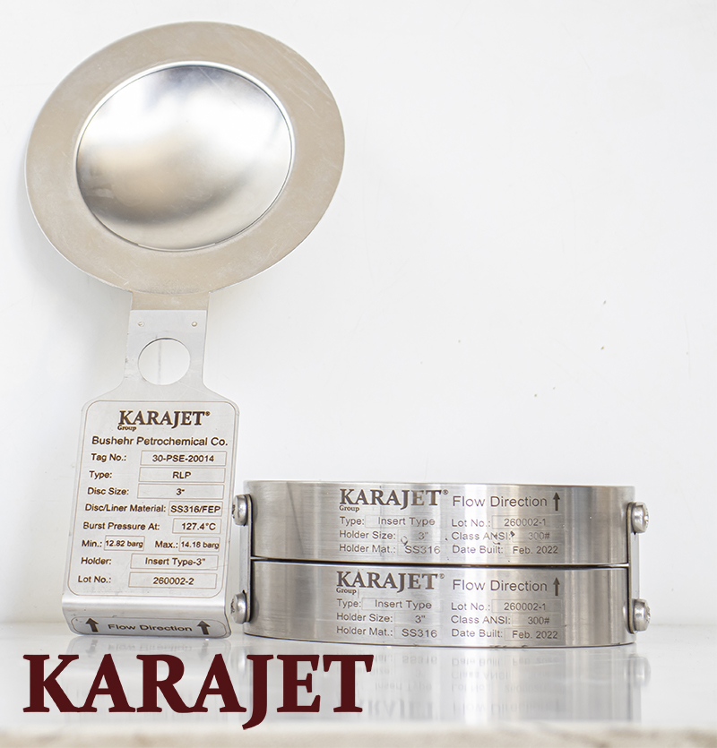 راپچر دیسک